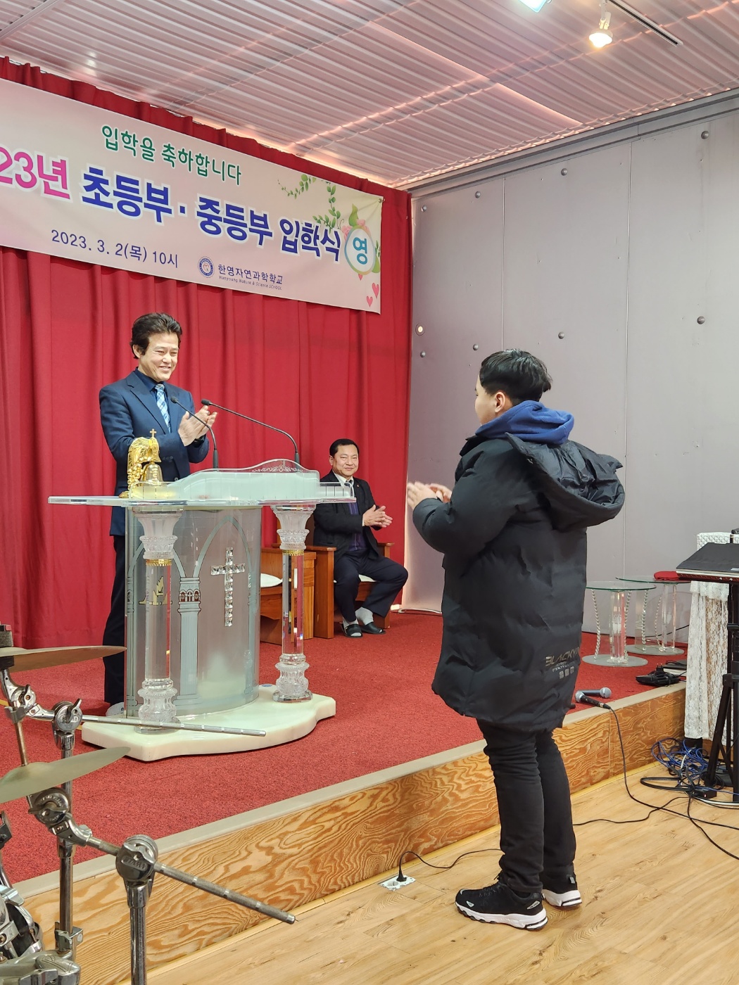 KakaoTalk_20230312_183301138_07.jpg