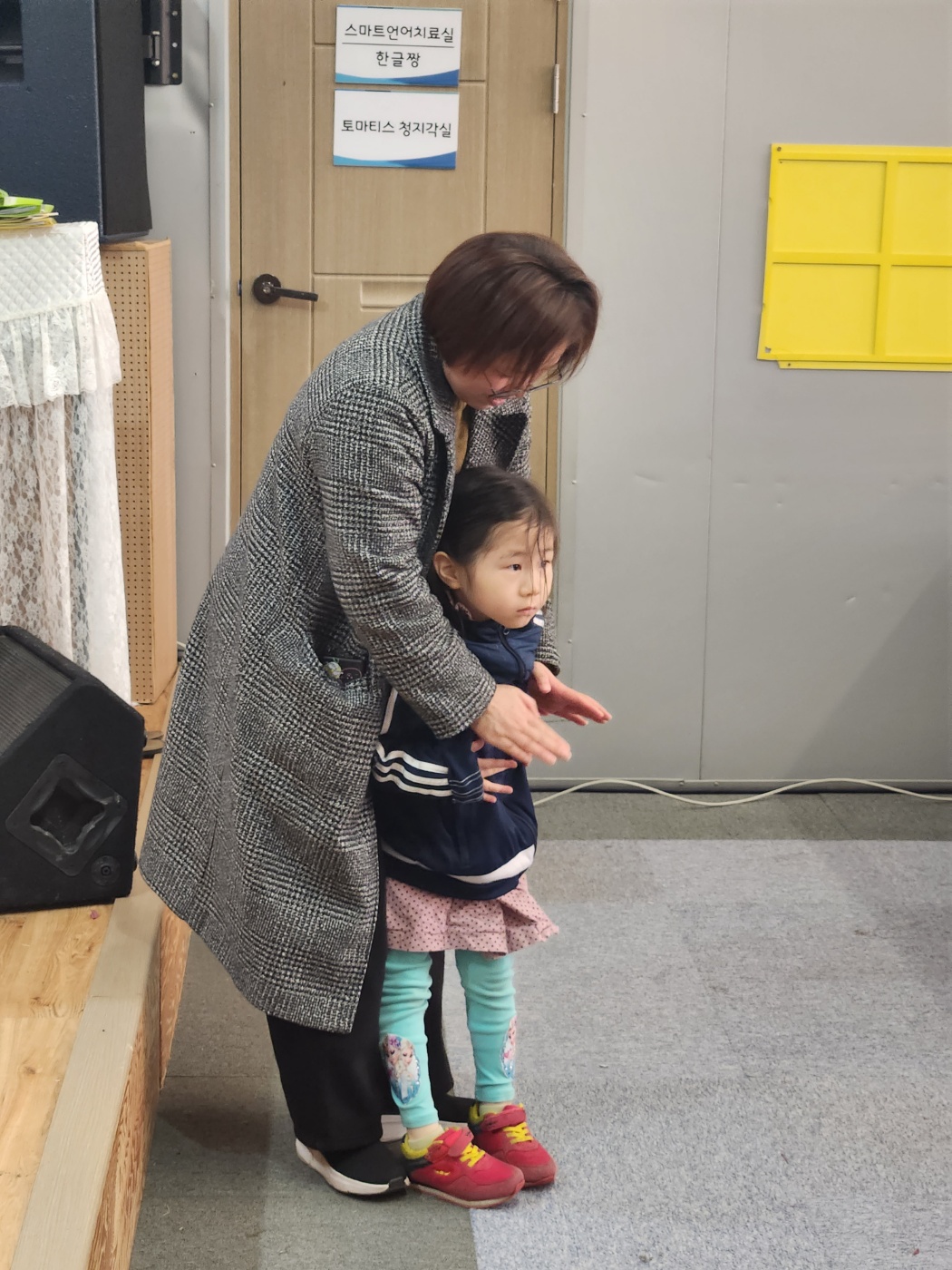 KakaoTalk_20230312_183301138_04.jpg