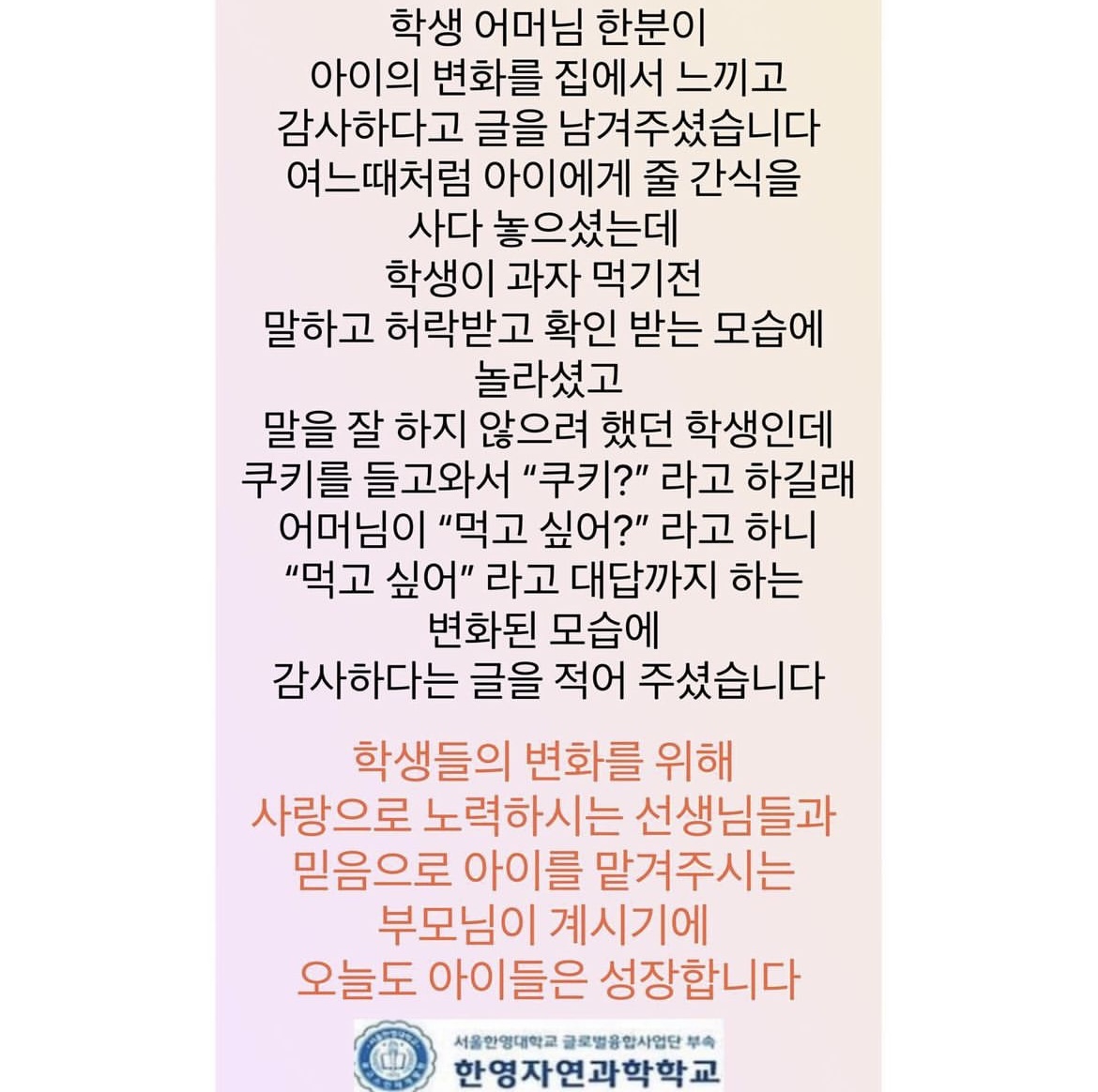 KakaoTalk_20230316_123937521.jpg