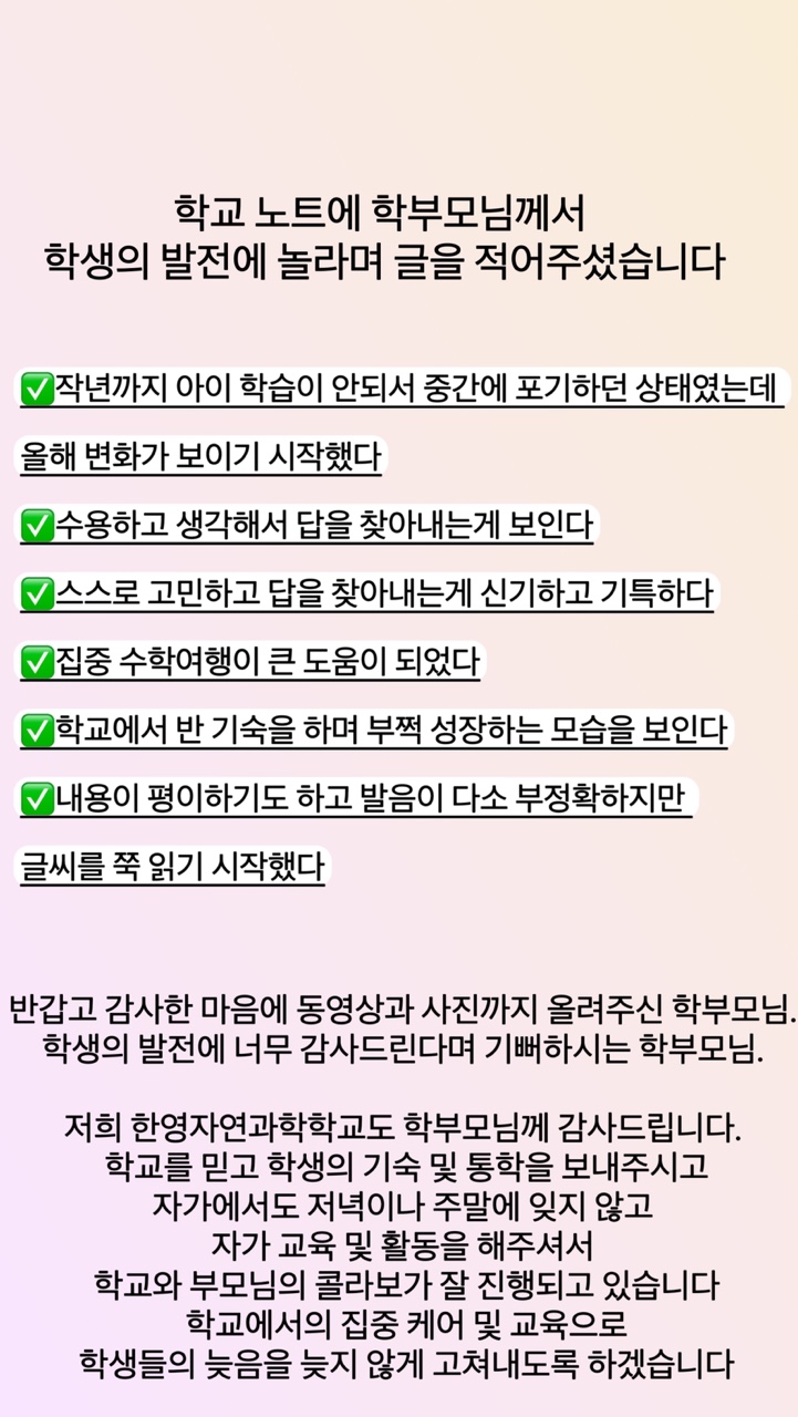KakaoTalk_20230411_221639260.jpg
