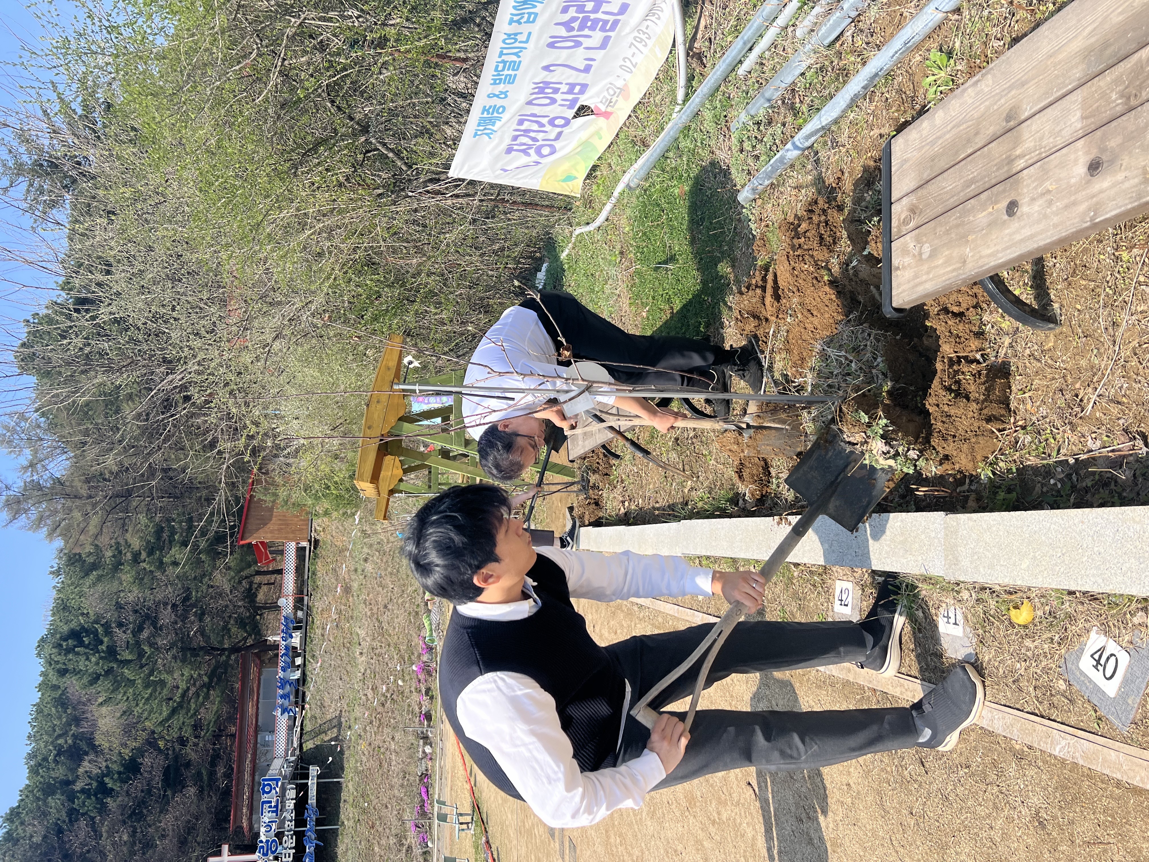 KakaoTalk_20230412_220048555.jpg