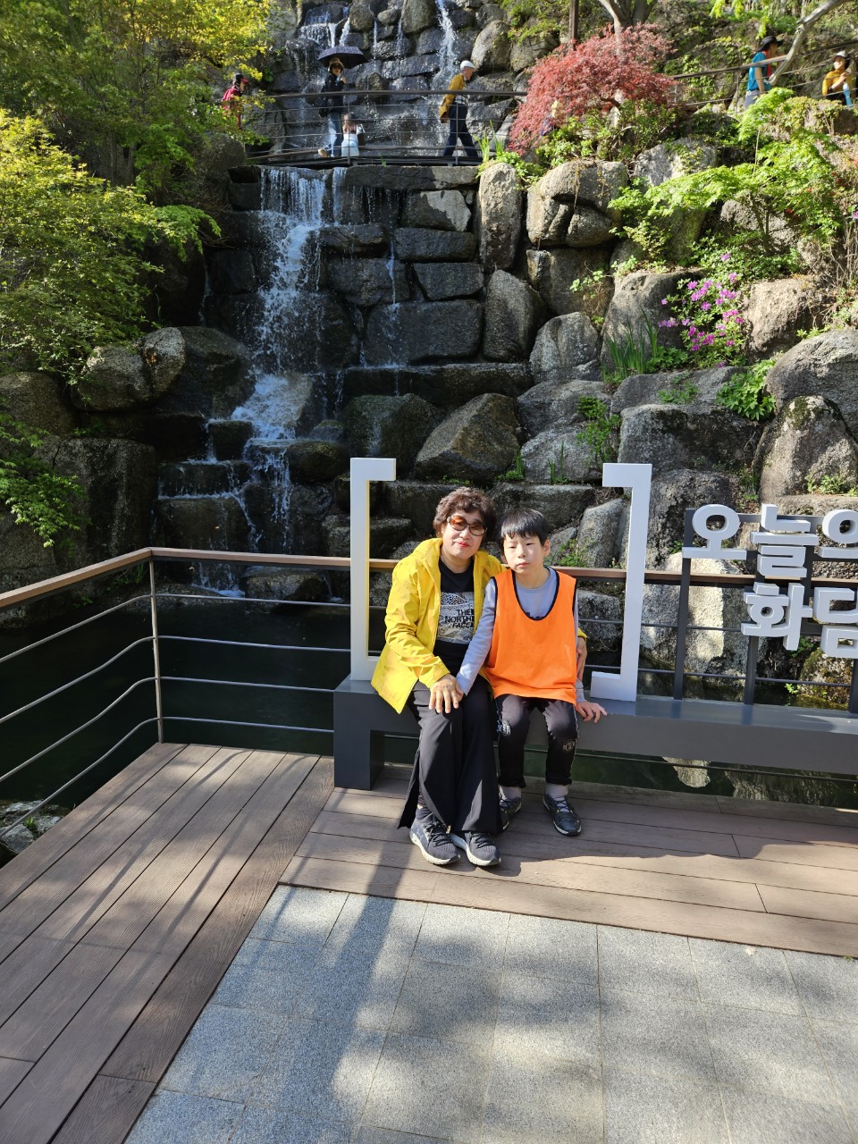 KakaoTalk_20230422_233506541_02.jpg