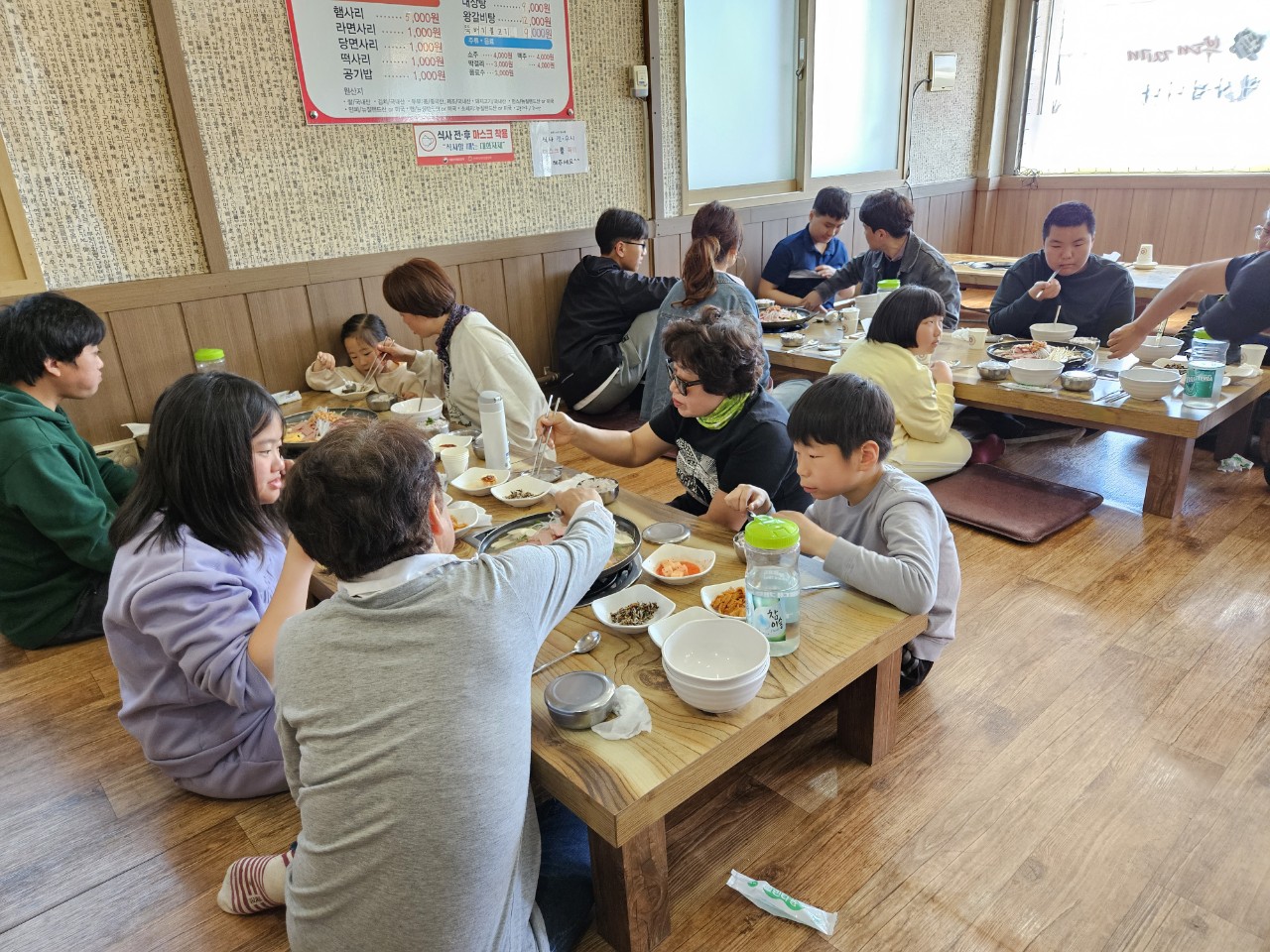 KakaoTalk_20230422_233506541_11.jpg