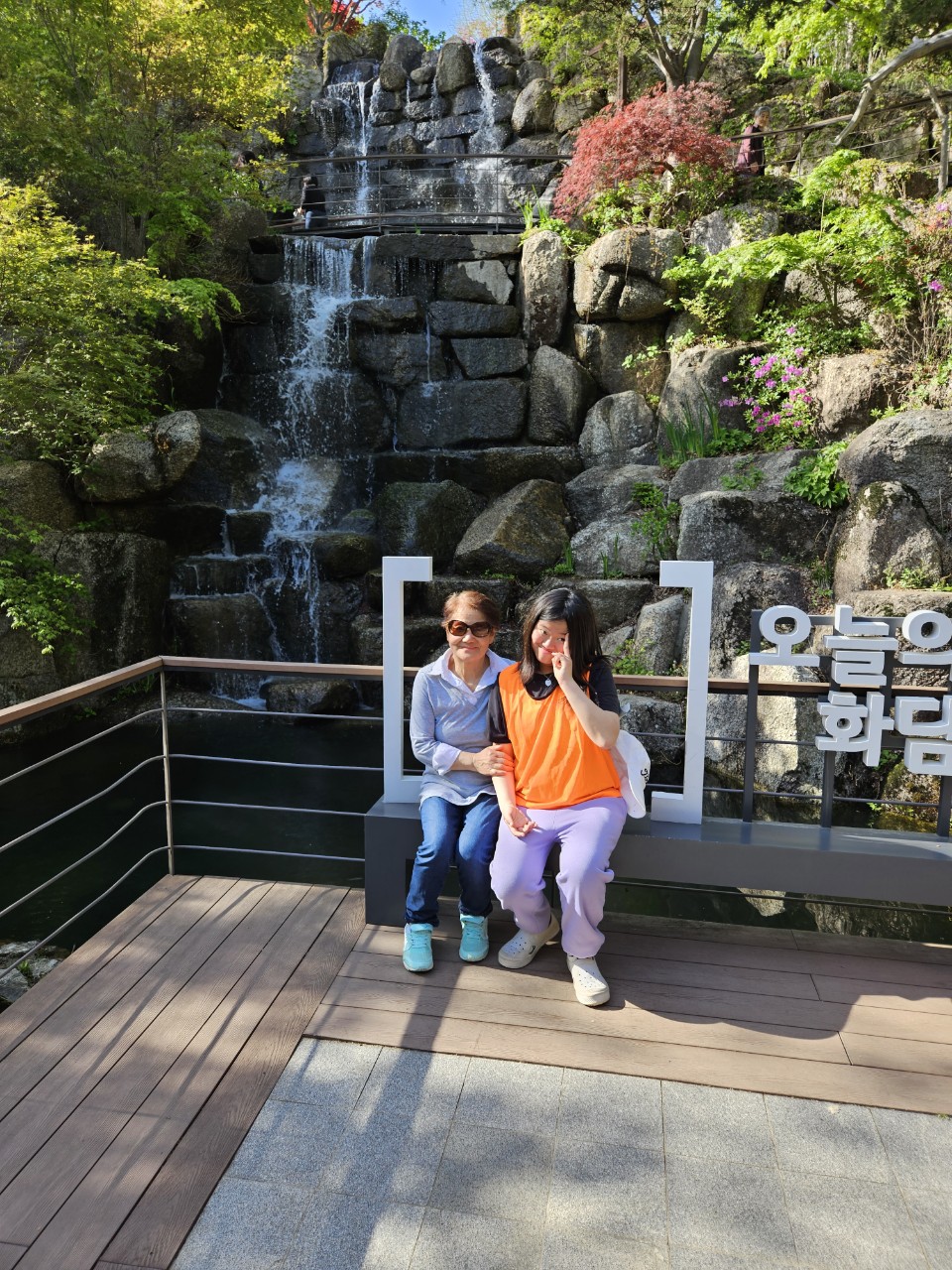 KakaoTalk_20230422_233506541_05.jpg