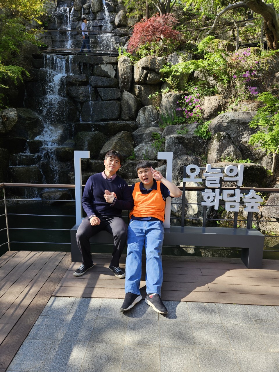 KakaoTalk_20230422_233506541_07.jpg