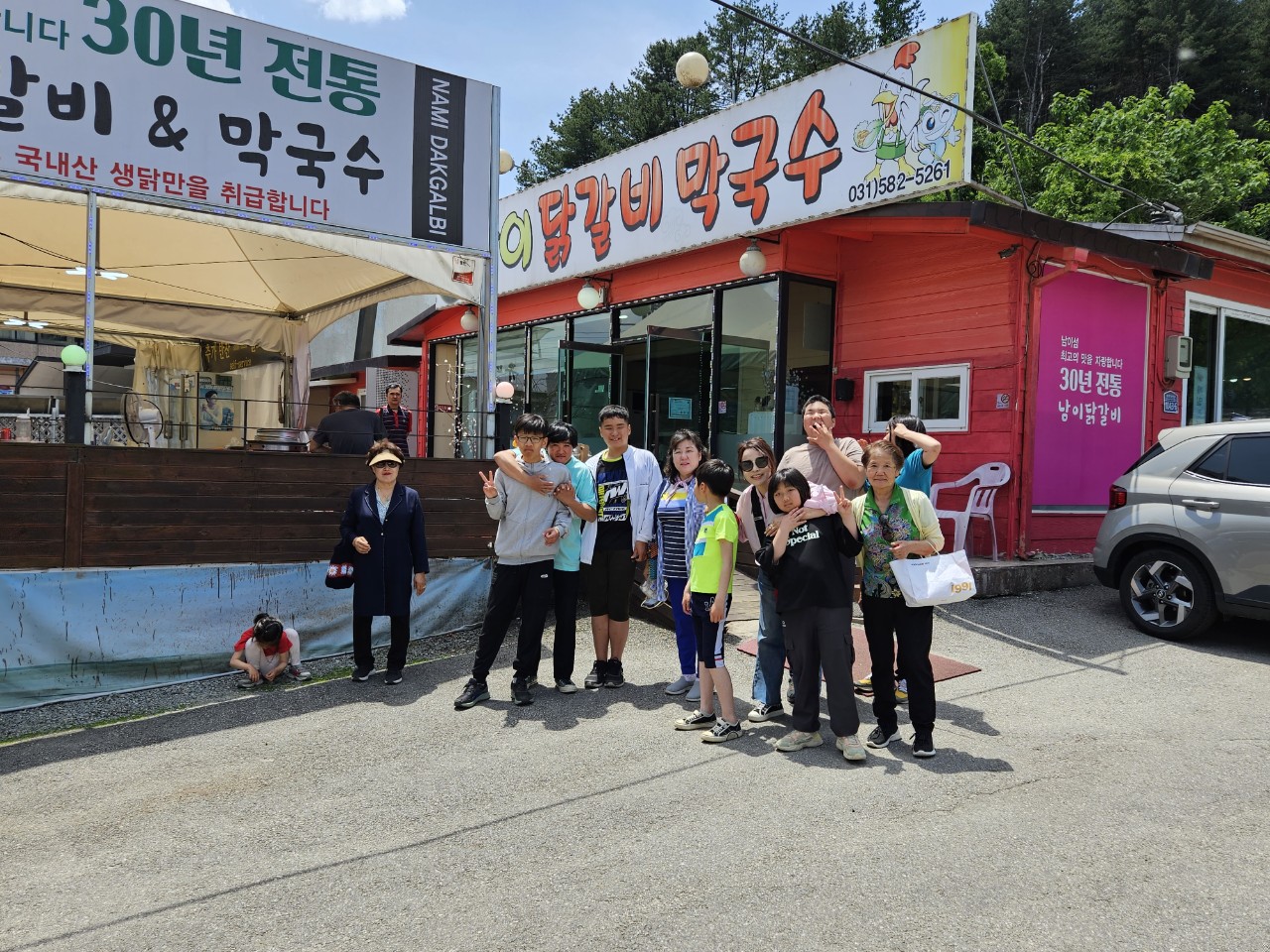 KakaoTalk_20230527_163547574_06.jpg