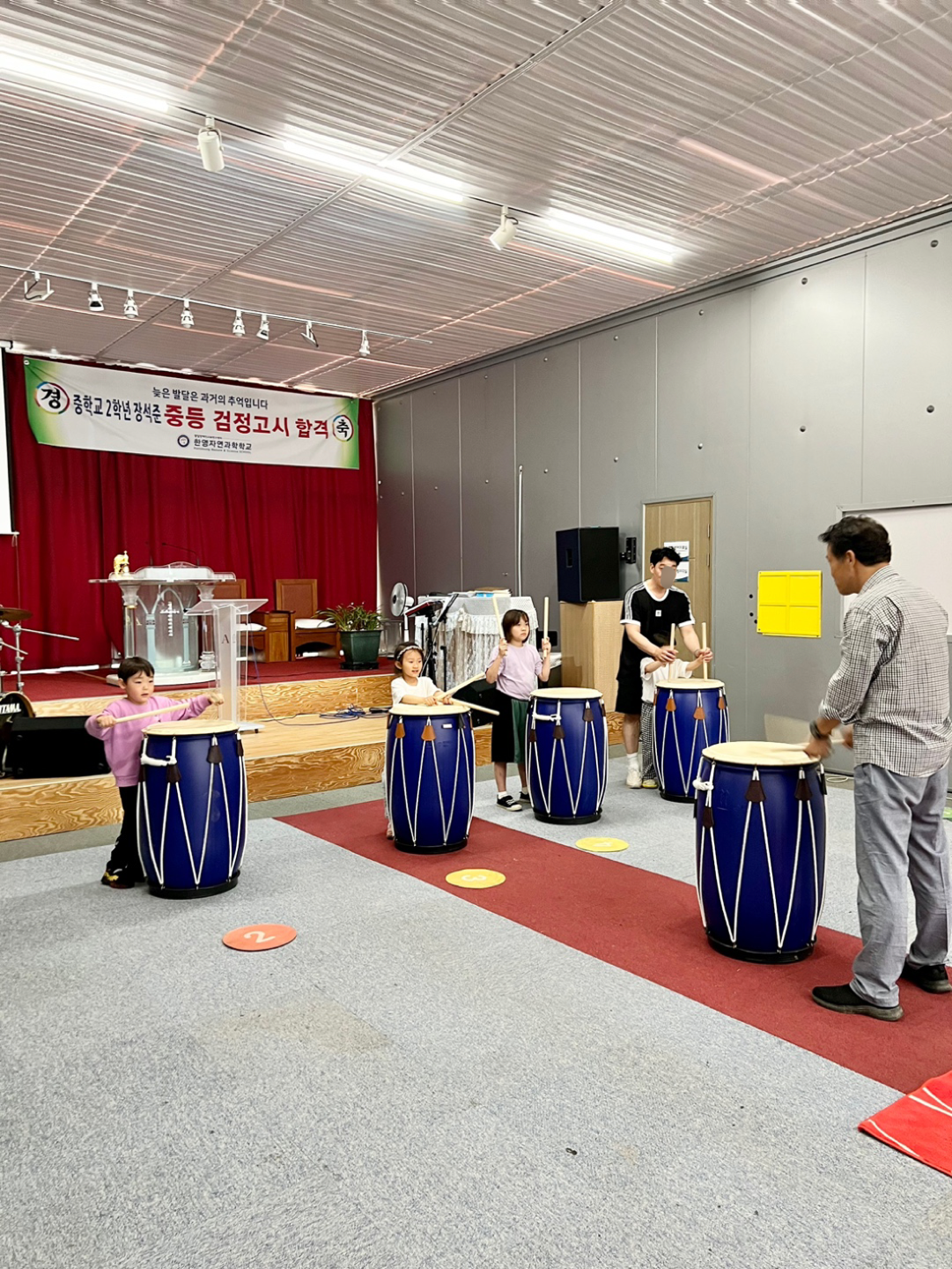 KakaoTalk_20230601_180914117.png