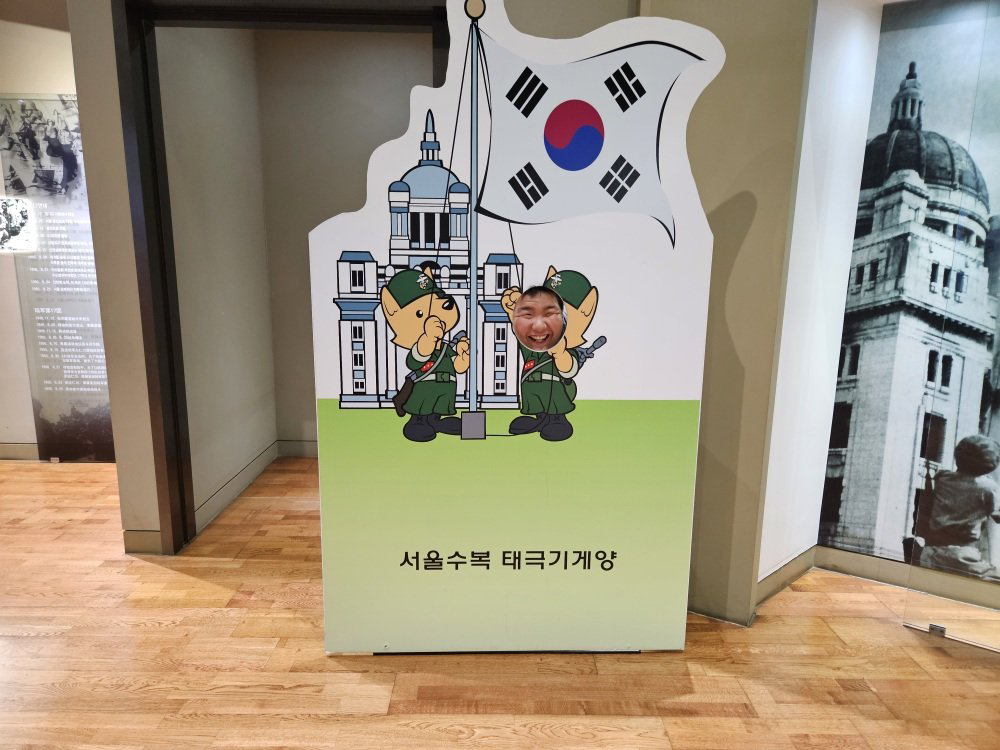 KakaoTalk_20230623_134502670_02.png