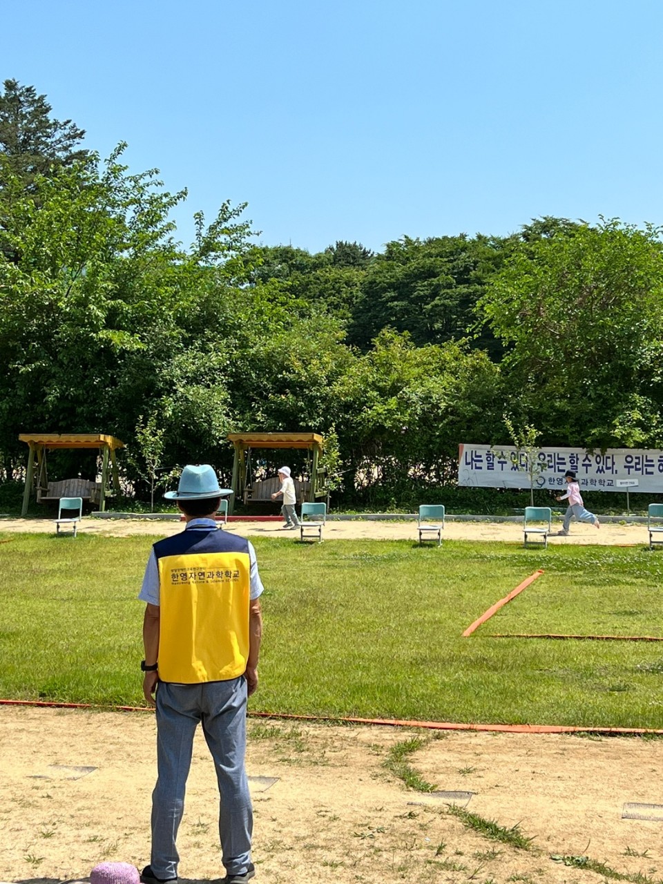 KakaoTalk_20230626_170403224.jpg