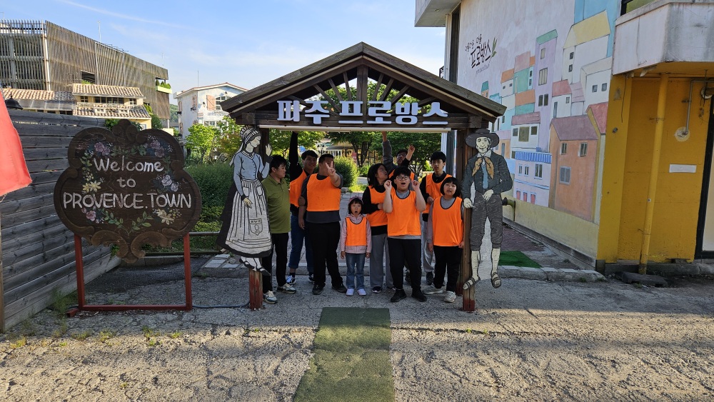 KakaoTalk_20240607_111409915_06.jpg