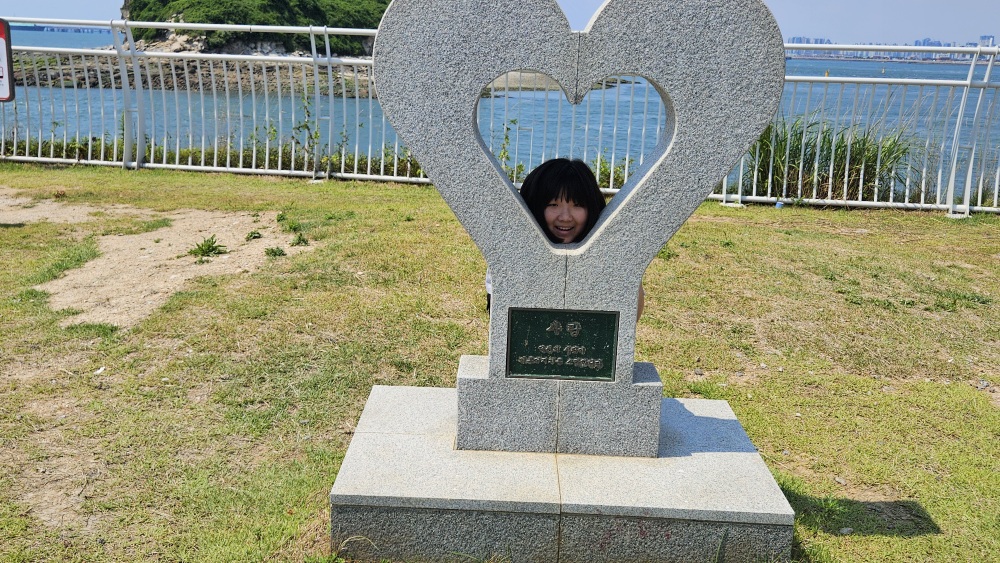 KakaoTalk_20240709_161436944.jpg
