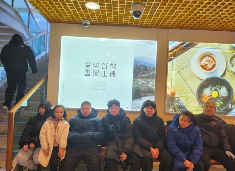 KakaoTalk_20250330_184101740_08.jpg