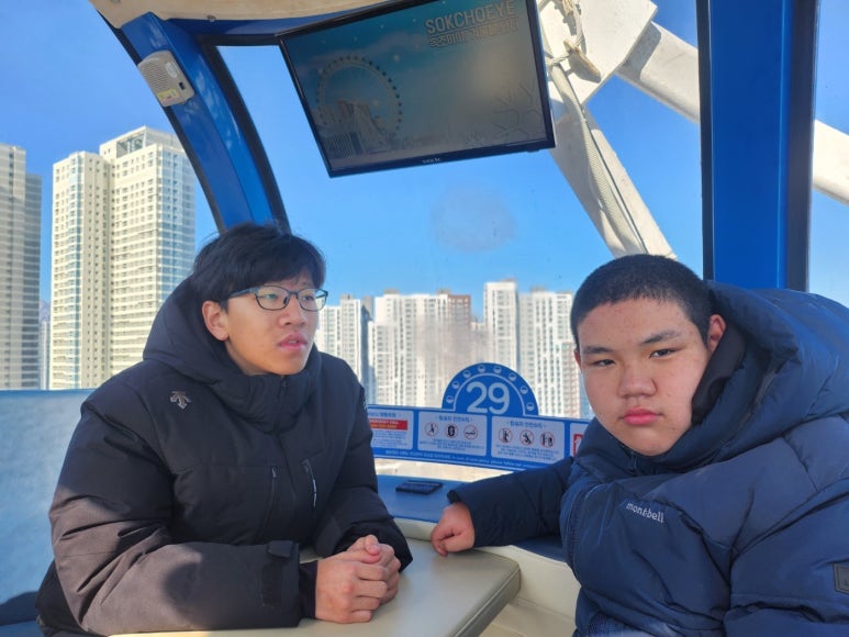 KakaoTalk_20250330_185654378_13.jpg