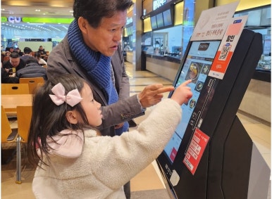 KakaoTalk_20250330_184101740_10.jpg