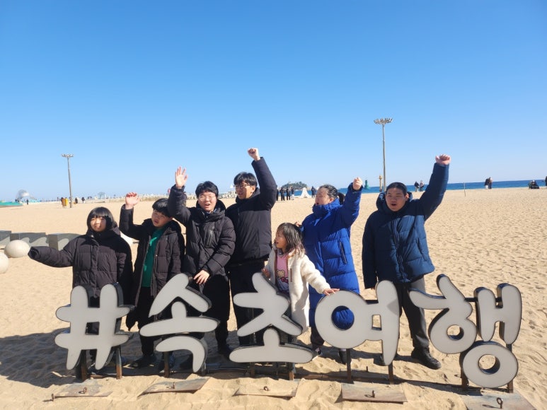 KakaoTalk_20250330_185654378_10.jpg