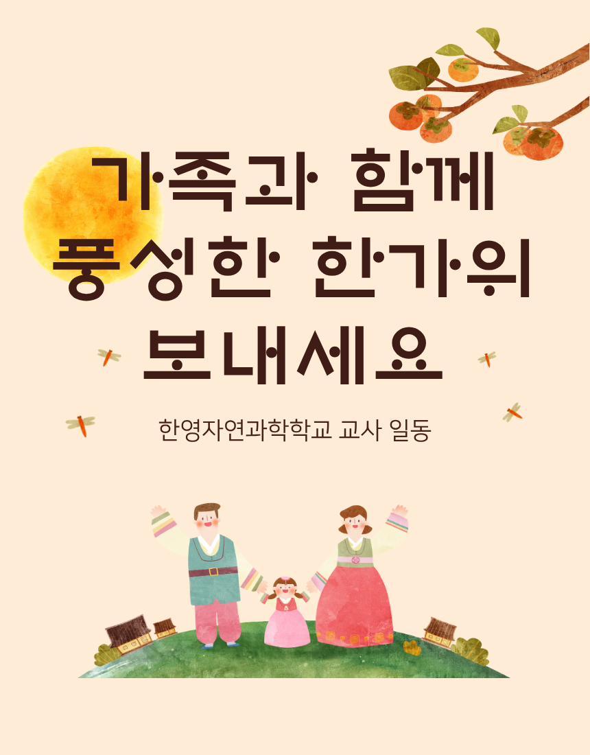 제목을 입력해주세요. (4).png